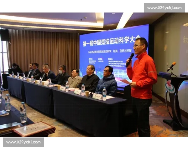 以科学方法引领竞技水平提升的现代体育训练体系研究创新路径探索