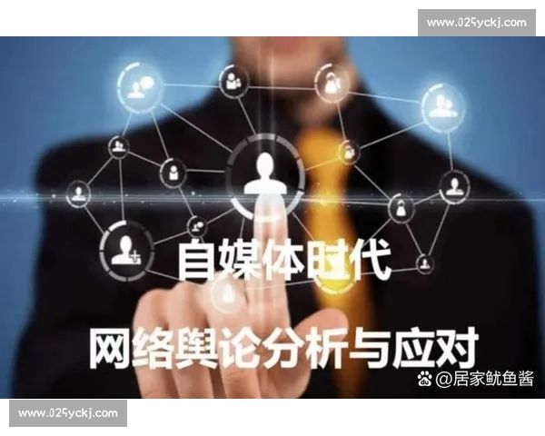 聚焦电竞赛事自媒体推广创新与品牌传播策略研究实践路径与趋势